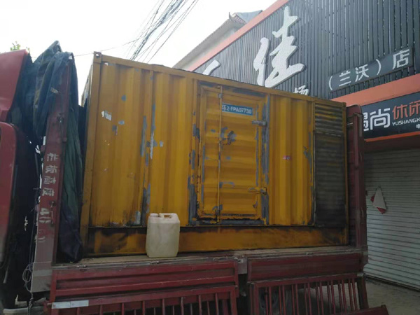 阿拉尔农场发电机组的结构分析及功能原理